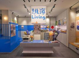 Tiaohai Living Youth Hotel, levn&yacute; hotel v destinaci &Scaron;en-čen