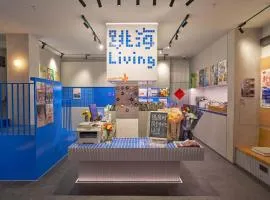 Tiaohai Living Youth Hotel