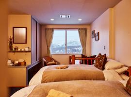 Canopy Lodge - Boutique Lodge at Hakuba Cortina