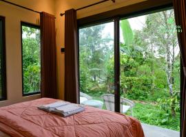 didesa wanagiri, Hotel in Gitgit