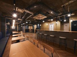 Shijo Guesthouse HIVE, h&ocirc;tel capsule &agrave; Kyoto