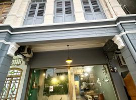 Georgetown Cozy 7 Bedrooms 13 Pax，位于乔治市的酒店