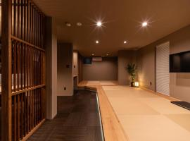 おやど紀伊国屋宝町, zelfstandige accommodatie in Nagasaki