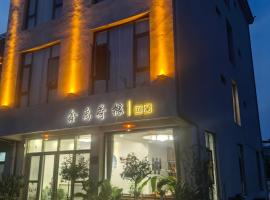 Fuxian Lake Xinyu Heyuan, Hotel in Yuxi