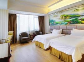 Vienna International Shanghai Nanxiang, hotel in Chenjiahang