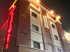 Hotel Ramawati, Top Rated & Most Awarded Hotel In Haridwar, ξενοδοχείο σε Χαριντβάρ