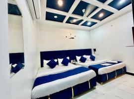 Hotel Shree, ξενοδοχείο σε Ujjain