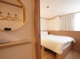 stay105행궁, motel em Suwon