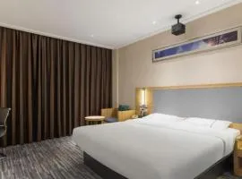 City Comfort Inn Yichang Gezhouba CBD Shopping Center