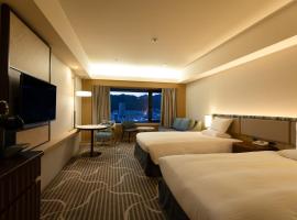 Hotel Okura Kobe, hotel em Kobe