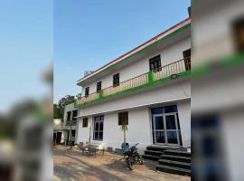 SPOT ON Dream Guest House, ξενοδοχείο σε Kankather