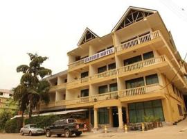 Oxford Royal Hotel, готель у місті Mbarara