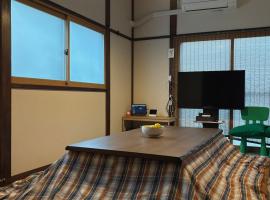亀のや، فندق في طوكيو