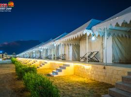 A Luxury Desert Camp, strandhotel in Sām