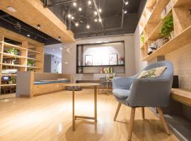 Wildebeest Youth Hostel, Hotel in Chengdu