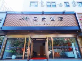 An Yi Hotel
