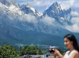 37 Courtyard（Baisha Ancient Town）, hotel em Baisha