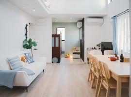 Mulan Stay 松尾大社, hotel in Kyoto