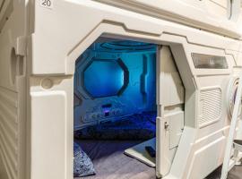 Kapselhotel nähe Hauptbahnhof Halle-Saale、ハレのカプセルホテル