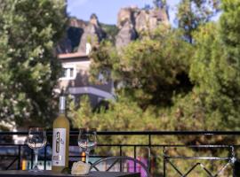 I & G Family Apartment