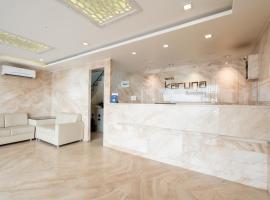 Hotel Karuna Residency, ξενοδοχείο κοντά στο Διεθνές Αεροδρόμιο Mangalore  - IXE, Μπανγκαλόρ