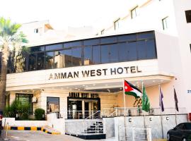 Amman West Luxury Hotel By Azar, hotel con pileta en Am&aacute;n