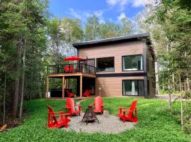 Chalet Nature de Charlevoix, hotel in Baie-Saint-Paul