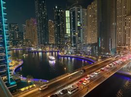 Khayali Marina Holiday Homes Dubai Marina JBR, hotel in Dubai