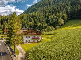 Wieserhof Vals, hotelli kohteessa Valles