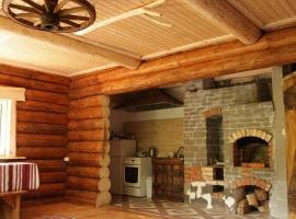 Домик в горах, hotel v destinaci Bukovets