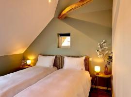 Les Rubys, hotel em Tarcenay