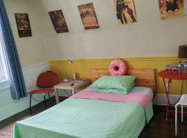 Ottawa University center near train Station & Parliament，位于渥太华的酒店