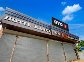 SPOT ON Hotel Rahul Inn, hotel em Phūlpur