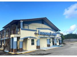 Economy Lodge by Hotel O Texas City, Hotel in Texas City