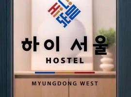 Hi Seoul Hostel West