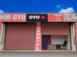 SPOT ON HM HOTEL, hotel in Mundarwa