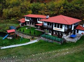 Къща за гости "Мегдана на Чаршията", hotel in Smilyan