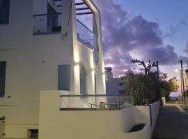 Captain Lazaros Villas and Suites, hotel a Perissa