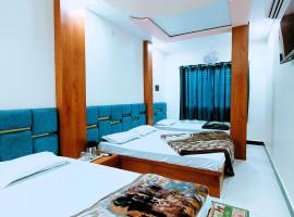 Hotel Shreem, מלון ידידותי לחיות מחמד באויאיין