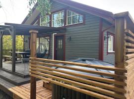 Luksushuvila louhosjärven rannalla, hotel a Isokyrö