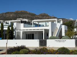 Makrigialos Long Beach Villa 5, Hotel in Pilalímata