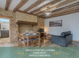 Le Four &agrave; pain - Parking - Circuit des 24h du Mans &agrave; 7 min - Golf de Mulsanne &agrave; 2 min, cottage a Mulsanne