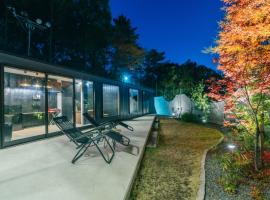 private your resort ITTEKURAi 松山, hotel spa en Kawakami