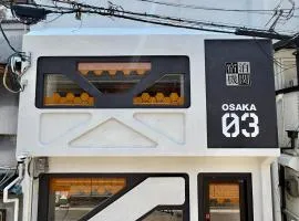 Osaka03 地铁站步行两分钟 直达难波 日本桥 梅田 关西机场