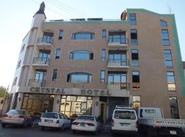 Crystal Hotel, hotel near Beginning of mountain pass, Asmara