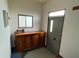 kumanonisumu!, hotel in Kumano