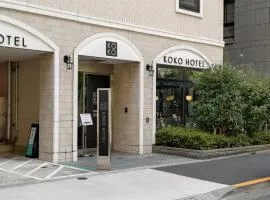 KOKO HOTEL Shimbashi Onarimon - formerly Hotel Wing International Shimbashi Onarimon