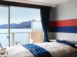 Hotel Mare - Vacation STAY 59171v, hotel near Hiroshima Airport - HIJ, Mitsuguchi