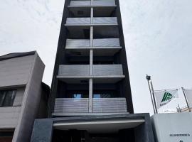 OUCHI HOTEL Hiroshima Station, apart-hotel em Hiroshima