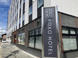 KOKO HOTEL Hidatakayama - formaly Hotel Wing Hida Takayama, ξενοδοχείο σε Takayama